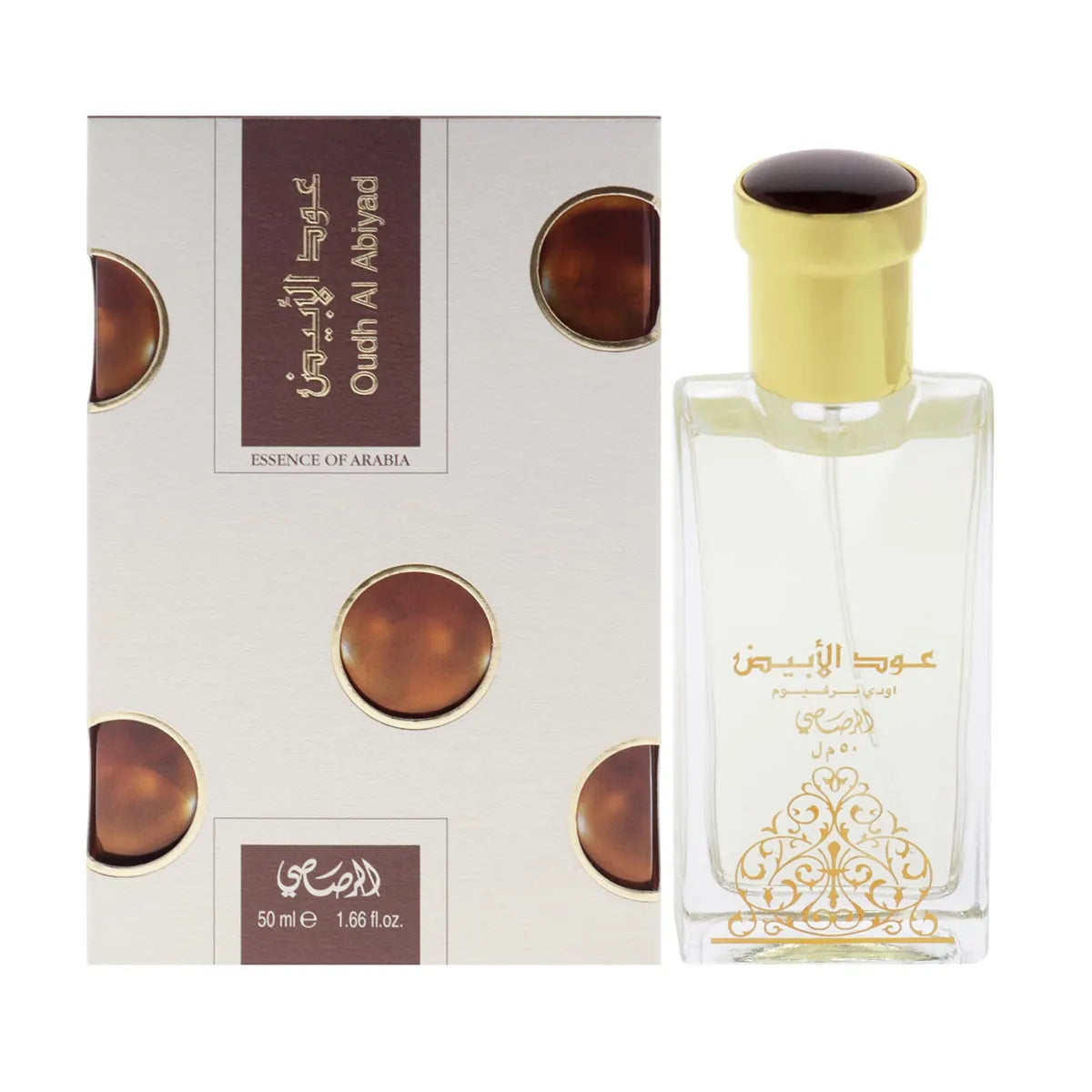 Rasasi Essence Of Arabia EDP 50ml