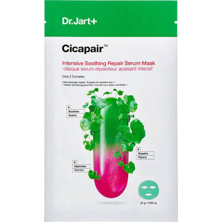 Dr. Jart+ Cicapair Máscara com Sérum