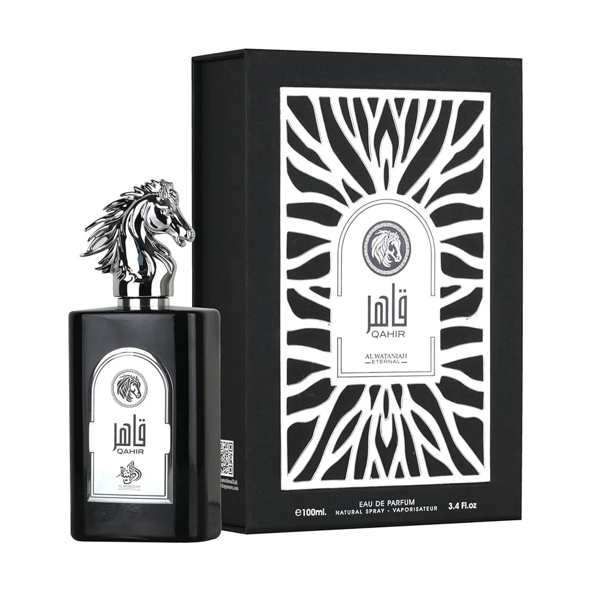 Al Wataniah Qahir EDP 100ml