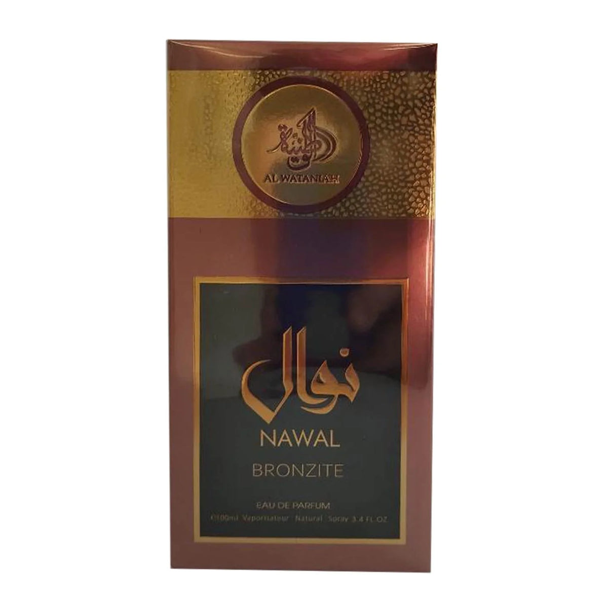 Al Wataniah Nawal Bronzite EDP 100ml