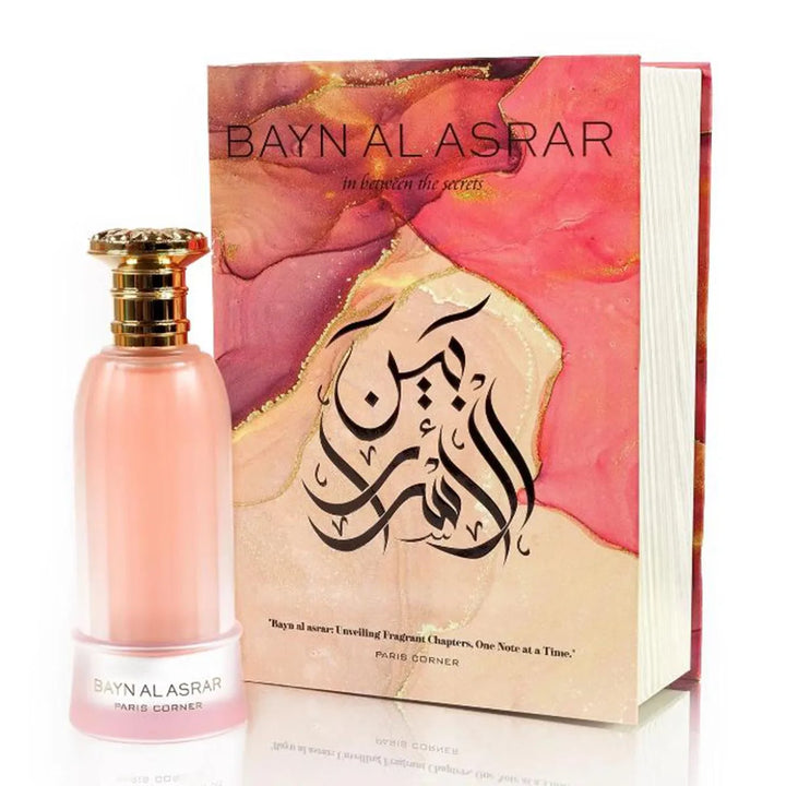 Paris Corner Bayn Al Asrar EDP 80ml