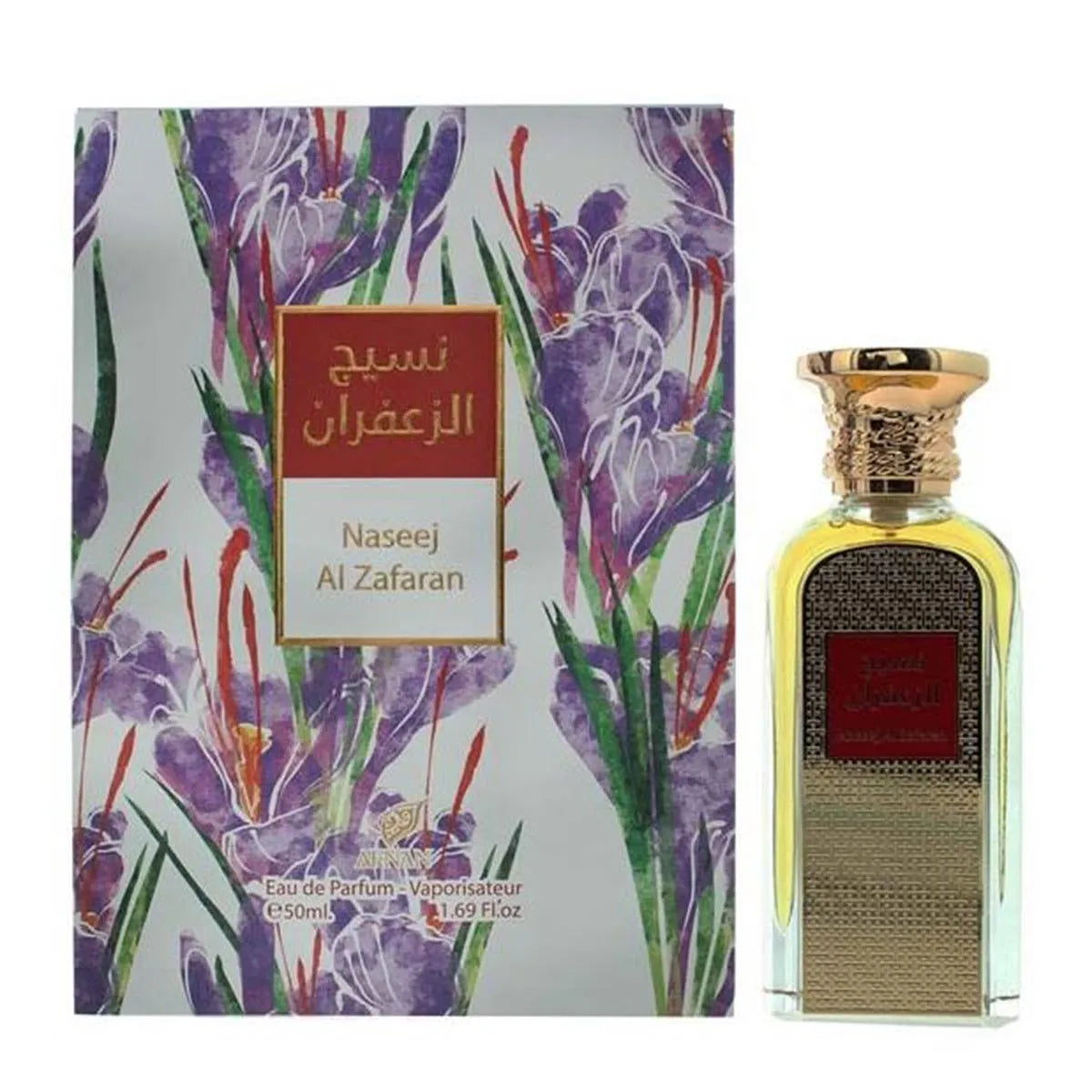 Afnan Naseek Al Zafaran EDP 50ml