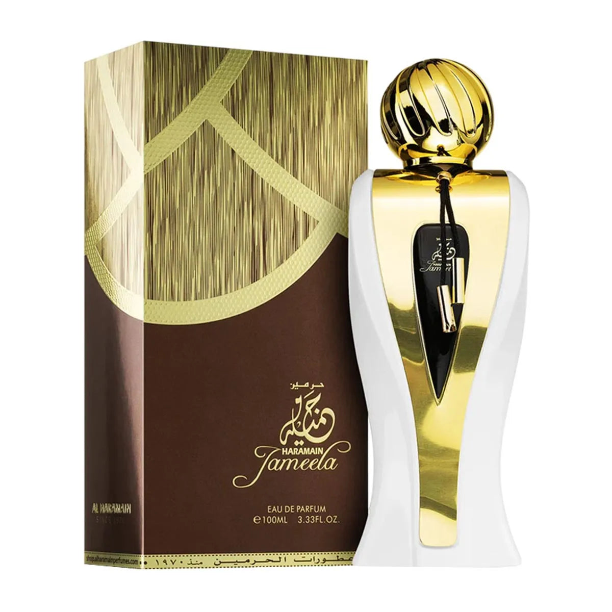 Al Haramain Jameela EDP 100ml