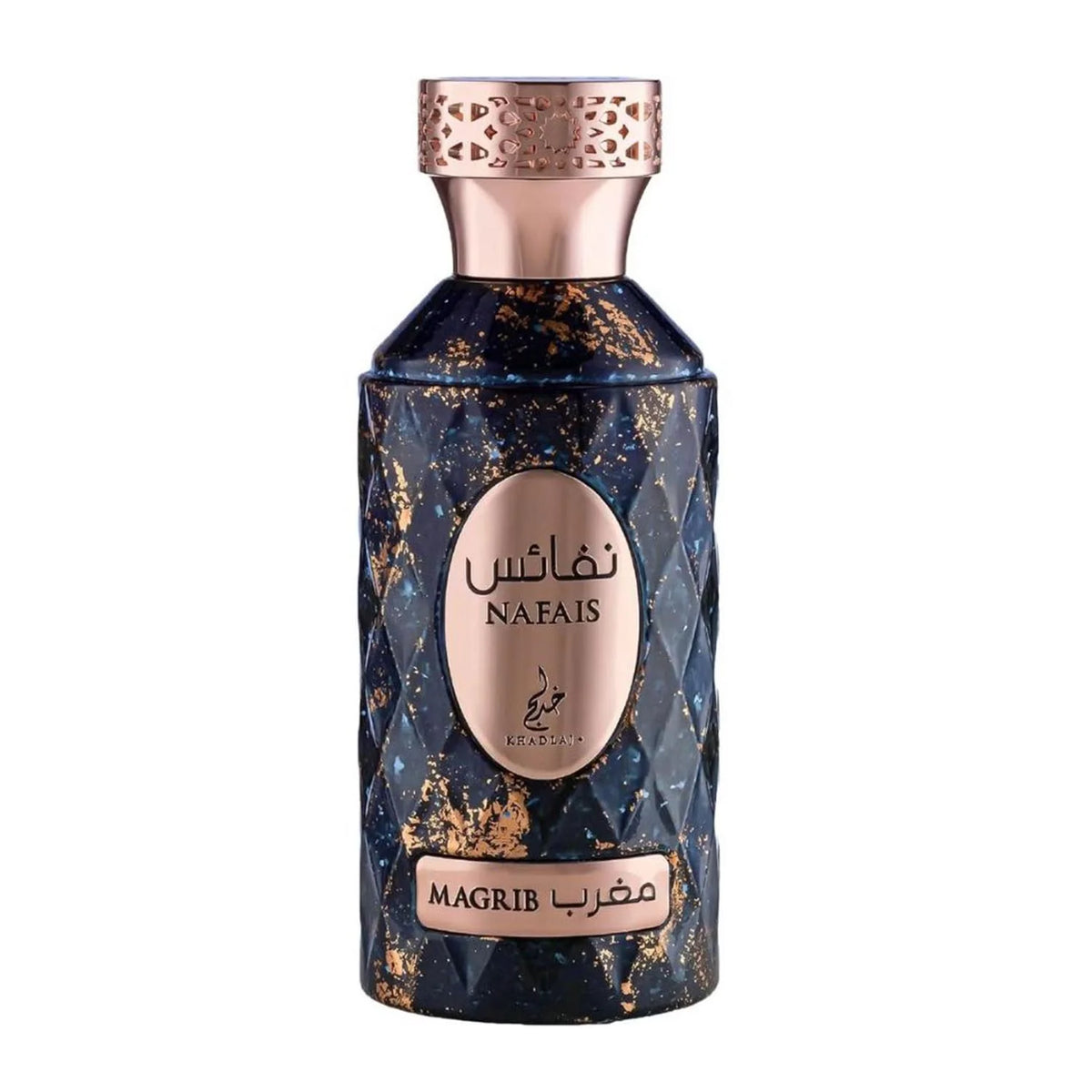 Khadlaj Perfumes Khadlaj Nafais Magrib EDP 100ml