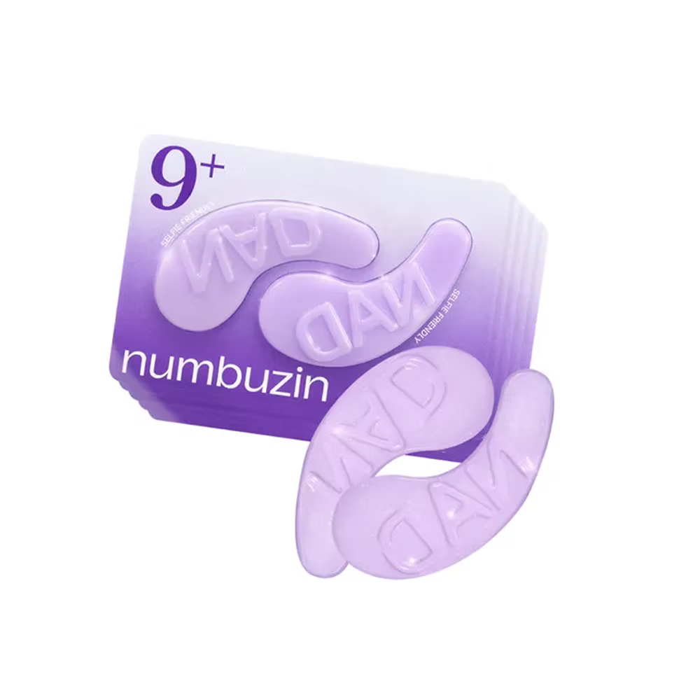 Numbuzin – No.9 NAD+ Eye Patches, 5 pairs