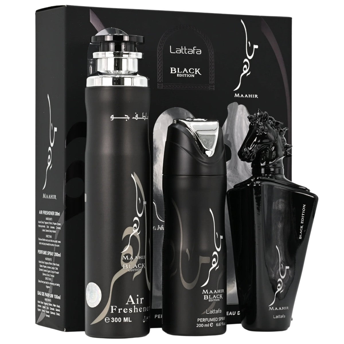 Lattafa Maahir Black Conjunto